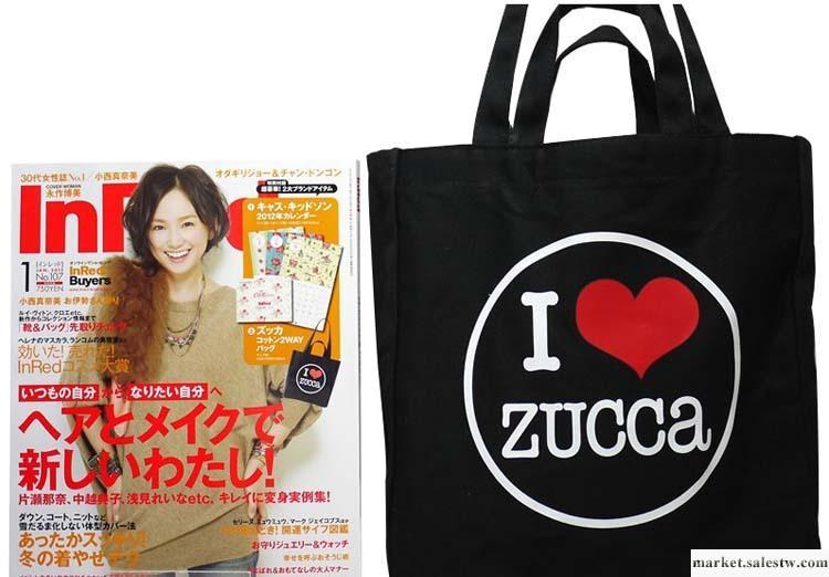 特【精豆旺旺旺】雜志款日系包 zucca 手提帆布袋單肩包斜跨包批工廠,批發,進口,代購