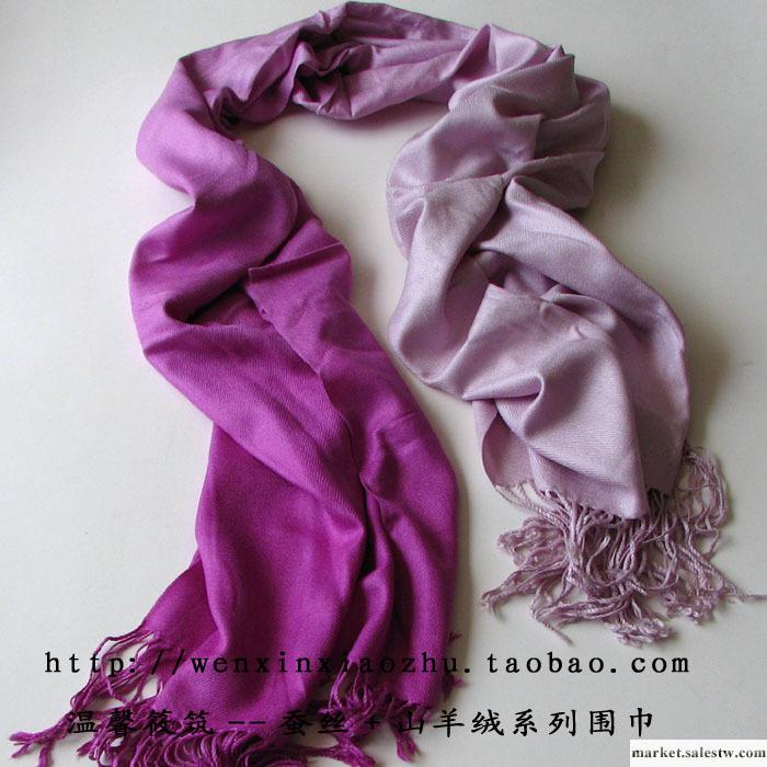 日系絲絨披肩系列 拼色披肩 薄款蠶絲羊絨圍巾 粉紫色漸變 包快工廠,批發,進口,代購