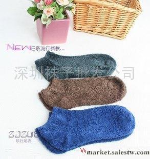 供應襪子 女 日系流行新款 高檔地板襪 絲滑柔軟1-929工廠,批發,進口,代購