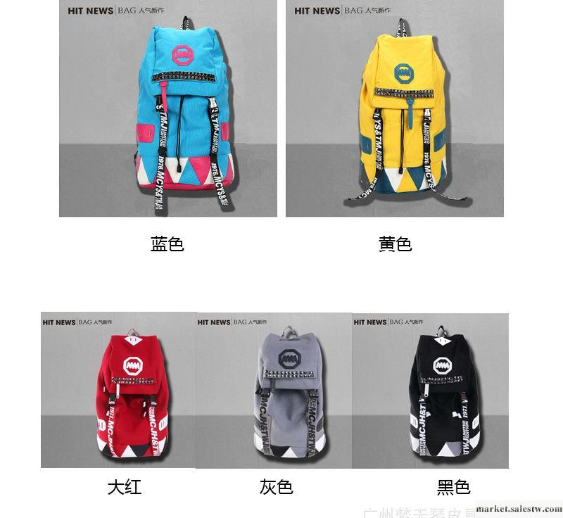 木村井泓原宿 正品MM 日系男女學生潮流拼布雙肩鉚釘帆布背包3403工廠,批發,進口,代購