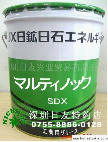 供應JX日礦日石合成系低溫軸承用油脂批發・進口・工廠・代買・代購