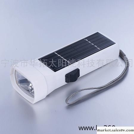 供應LED太陽能手電筒HTF009工廠,批發,進口,代購