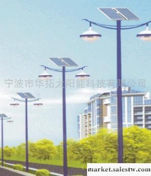 供應LED太陽能路燈工廠,批發,進口,代購