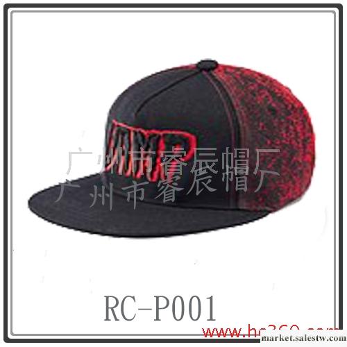 供應RC-B006RC-B006夏天尼龍網帽工廠,批發,進口,代購