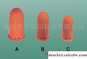 供應抗菌防滑手指套，西安橙色手指套工廠,批發,進口,代購