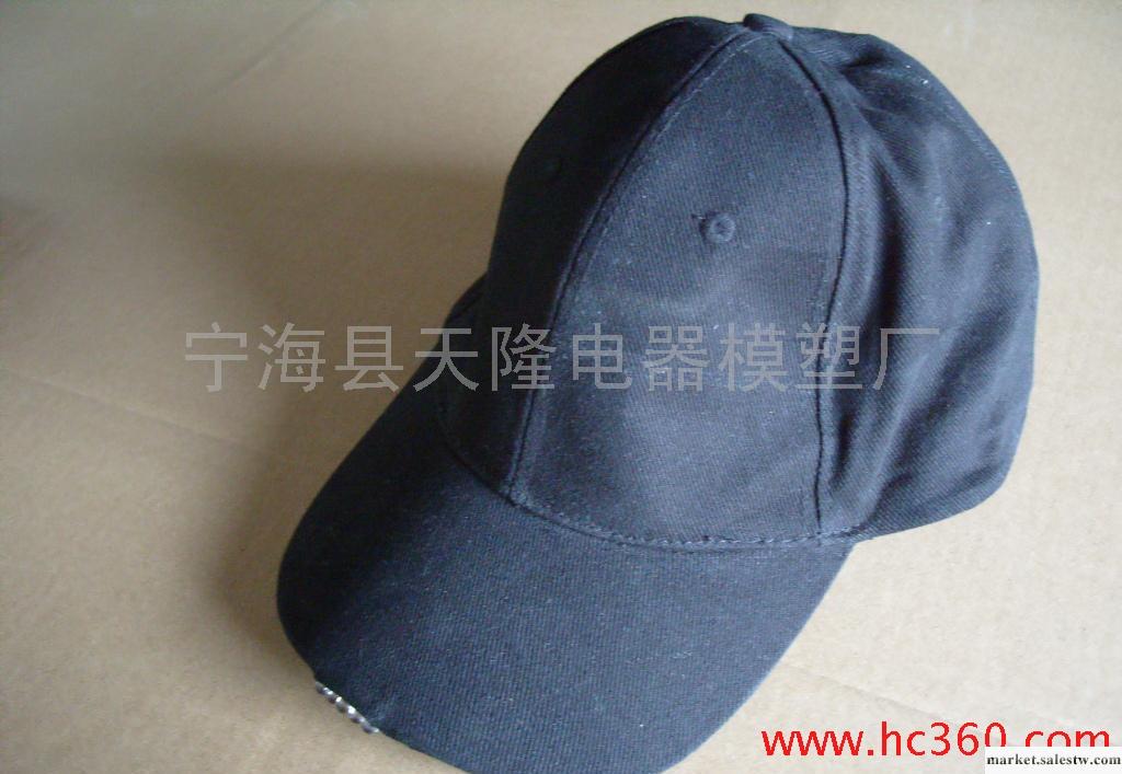 長期可加印logo帽夾燈配件帽子工廠,批發,進口,代購