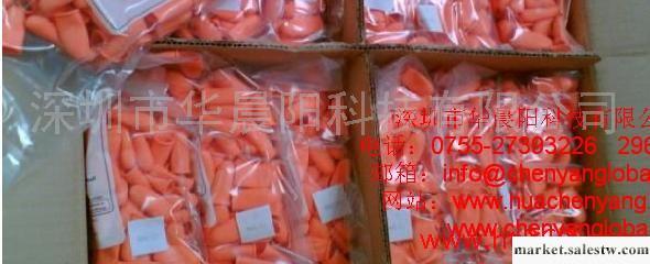 供應橘紅色防滑無硫防靜電指套工廠,批發,進口,代購