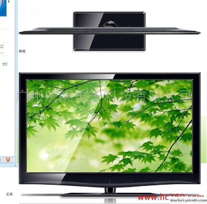 供應STARNNY星尼全新大方LED平板電視22寸工廠,批發,進口,代購