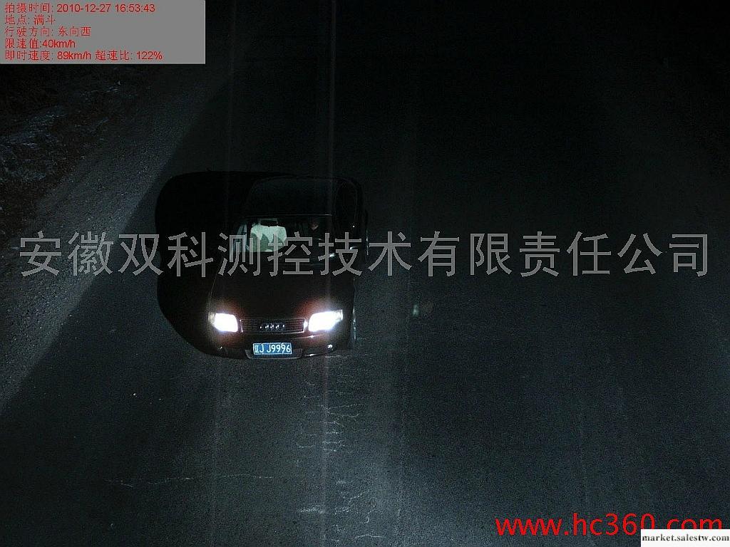 供應電子警察用雙科SK-LED48-1LED燈，原廠現貨工廠,批發,進口,代購