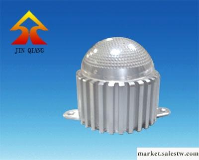 供應LED配件JQ-/80點光源外殼 車鋁PC透明雨點罩工廠,批發,進口,代購