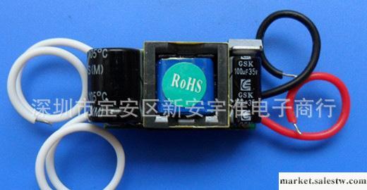 供應【各種款式有供】專業生產 LED電源 燈板 驅動板 暢銷工廠,批發,進口,代購