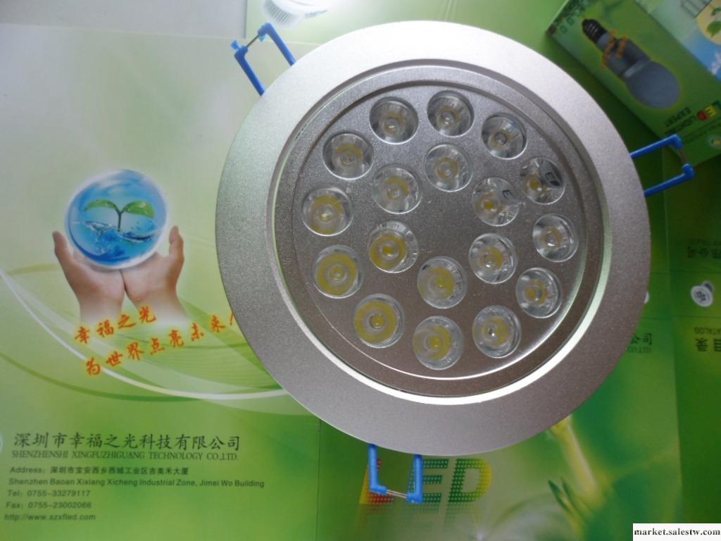 供應幸福之光XF-TH12LED筒燈工廠,批發,進口,代購