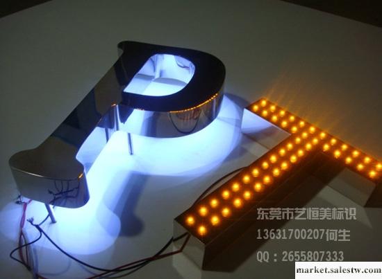 供應藝恒美LED高檔發光字工廠,批發,進口,代購