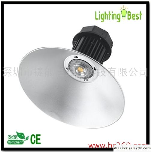 提供服務捷能星光電LB-IS160-W50LED工礦燈100w 燈具工廠,批發,進口,代購