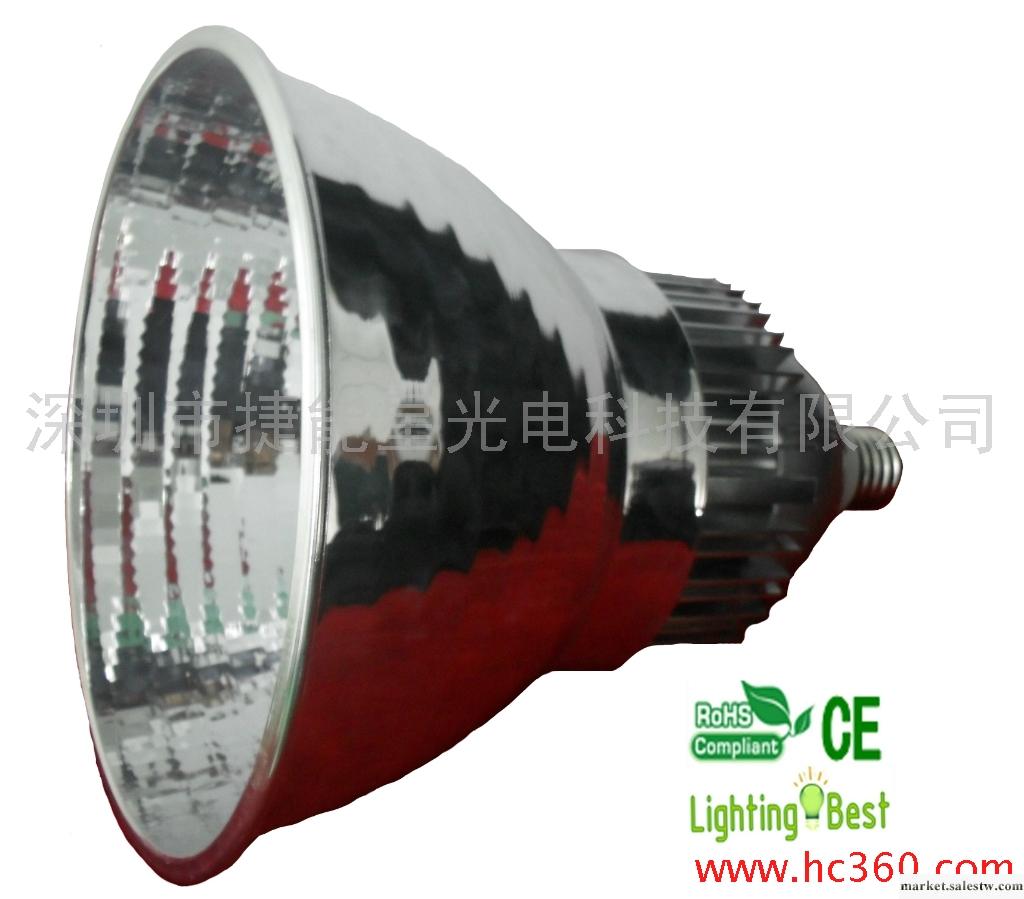 供應深圳LED投射燈廠家-30W大功率E40頭LED射燈工廠,批發,進口,代購