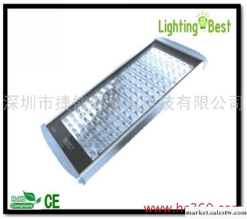 供應126W LED道路照明燈具 節能環保 ip65太陽能路燈工廠,批發,進口,代購