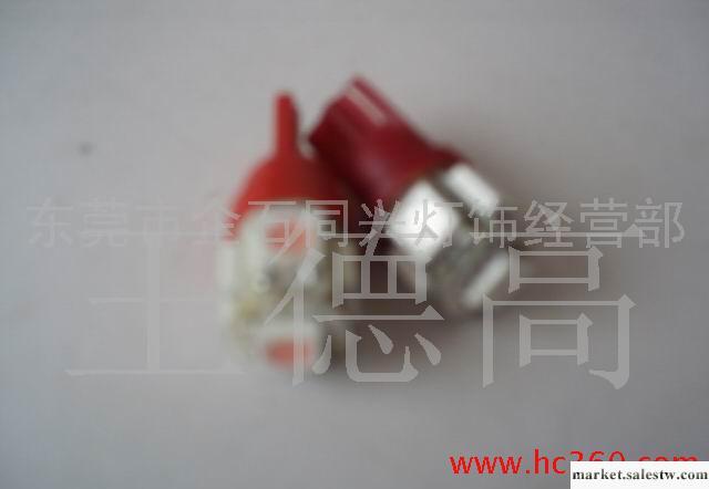 LED汽車燈,SMD,T10.5燈,194插泡工廠,批發,進口,代購