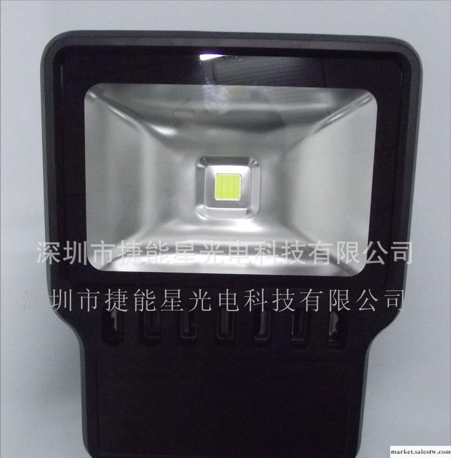 供應捷能星光電LB-FS400-W150-SWS80W大功率LED泛光燈具工廠,批發,進口,代購