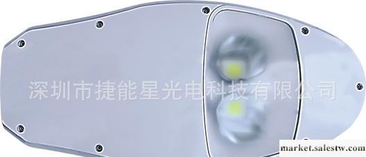 供應捷能星光電LB-RD690LED道路照明燈具大功率100W工廠,批發,進口,代購