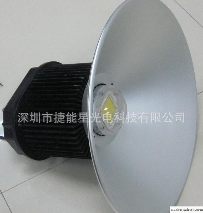 供應捷能星光電LB-IS260-160生廠家LED大功工礦燈具160W工廠,批發,進口,代購