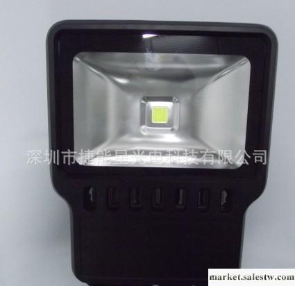 供應捷能星光電LB-FS400-W120大功率LED投光燈/泛光燈工廠,批發,進口,代購