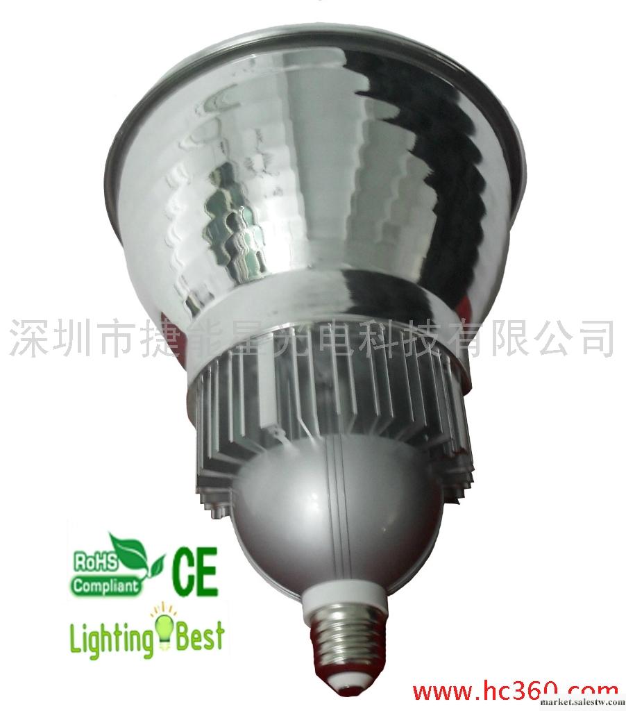 供應深圳LED燈具廠家-30W大功率E40頭LED工礦燈工廠,批發,進口,代購