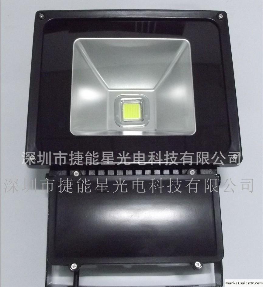 供應224524735LB-FS360-W80LED泛光燈80W工廠,批發,進口,代購