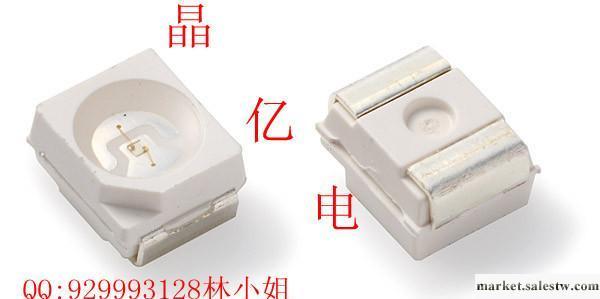 led發光二極管SMDLED3528白燈 5-6LM 1210白光，照明專用工廠,批發,進口,代購