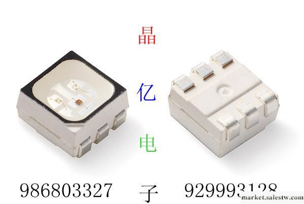 廠家直銷1210led發光二極管3528led白燈3-4LM工廠,批發,進口,代購