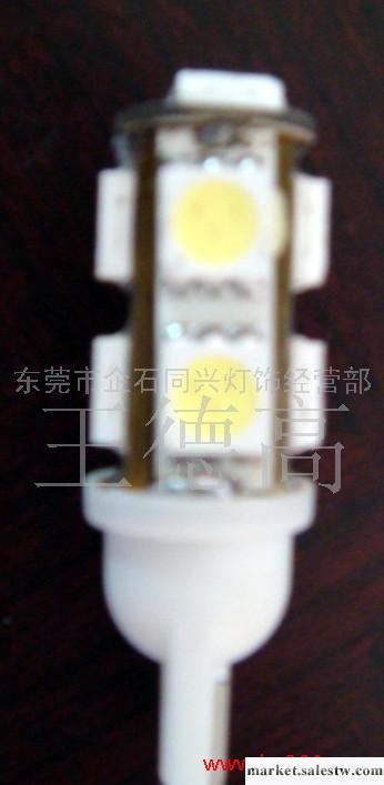 LED汽車燈,SMD,T10插泡,SMD汽車燈工廠,批發,進口,代購