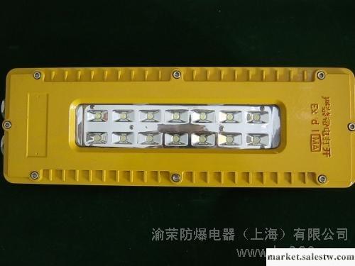 供應DGS24/127L(A)礦用隔爆型LED巷道燈工廠,批發,進口,代購