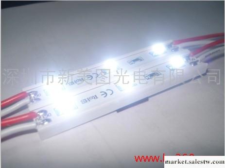 供應Grand-LED高品質防水LED模組（高亮3燈）工廠,批發,進口,代購