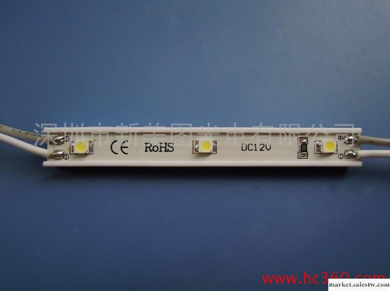 供應Grand-LED高亮冷白光貼片3528防水膠殼LED模組（3燈7-8流明）工廠,批發,進口,代購
