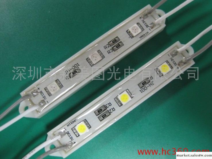 供應Grand-LED高亮冷白光貼片膠殼防水LED模組（3燈16-18流明）工廠,批發,進口,代購
