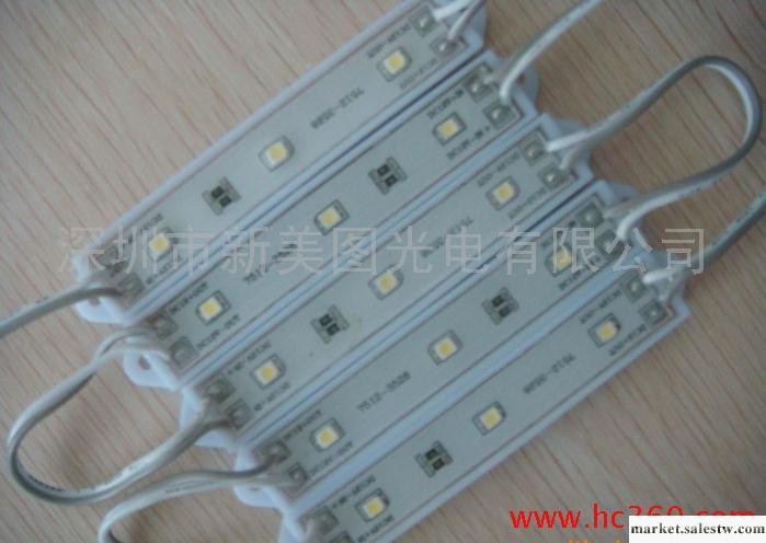 供應Grand-LED/高亮冷白光/貼片3528/防水/LED模組（3燈）工廠,批發,進口,代購