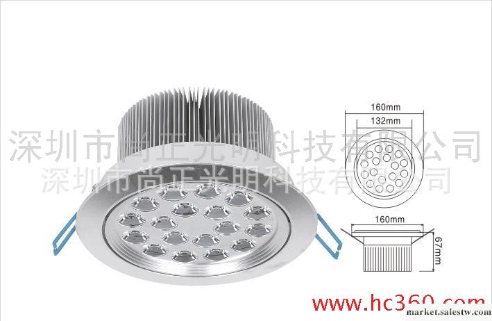 生產 3W天花燈 LED天花燈 天花燈 珠寶柜燈 商業燈 LED珠寶燈工廠,批發,進口,代購