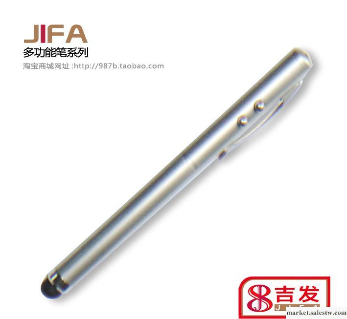 供應【廠家直銷】91ballpenHMP-P108激光筆，LED燈筆 雙燈電容筆工廠,批發,進口,代購