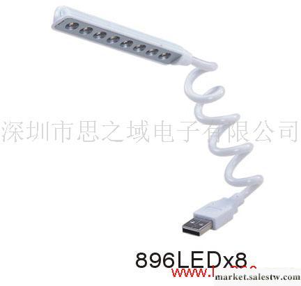 供應STYSTY 896 LED×8LED臺燈USB燈電腦 臺燈工廠,批發,進口,代購