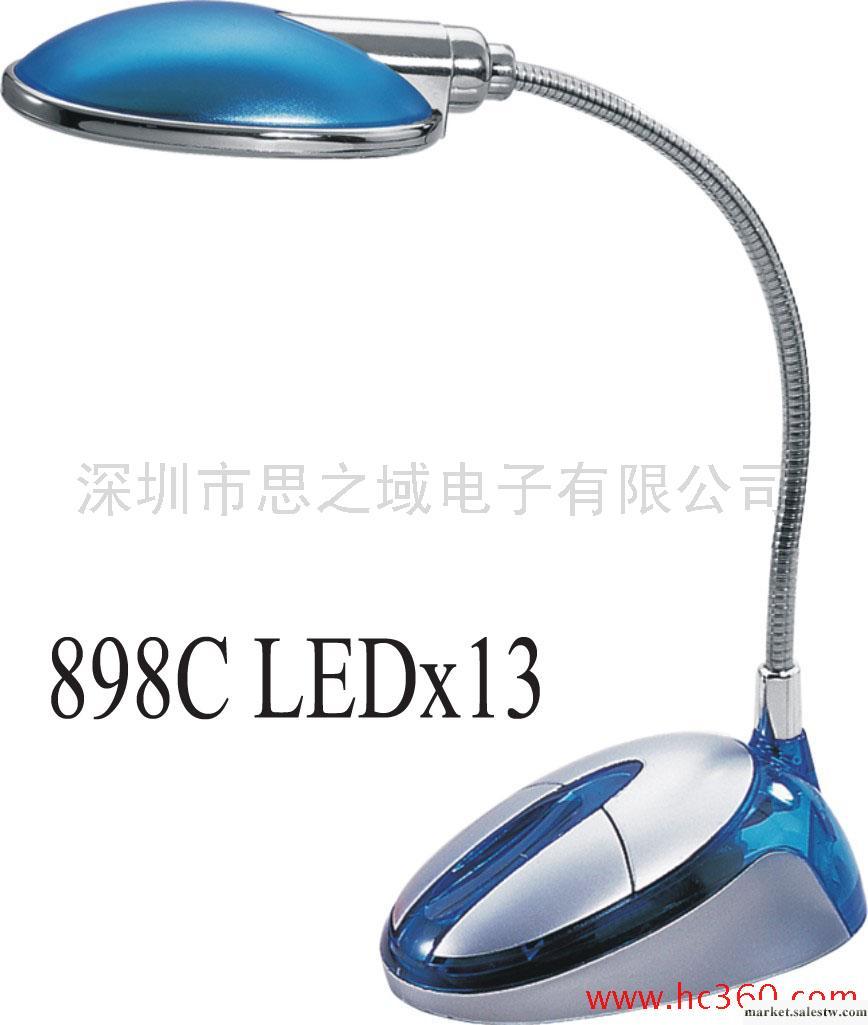 供應STYSTY 898CLED×13廠家供應LED臺燈USB燈USB工廠,批發,進口,代購