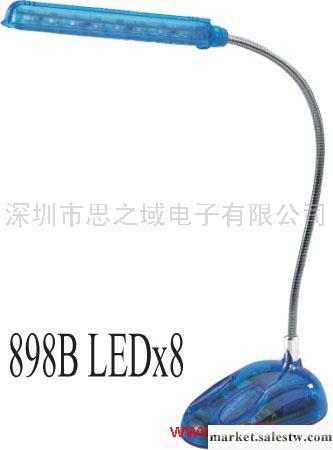 供應STYSTY 898B×8廠家直銷LED臺燈USB燈禮品工廠,批發,進口,代購