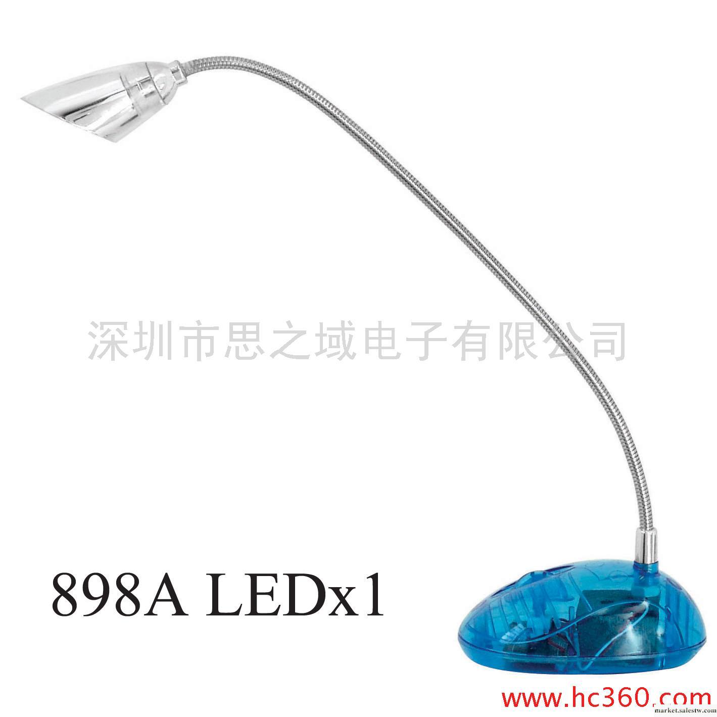 供應STYSTY 898A×1廠家供應USB臺燈LED臺燈工廠,批發,進口,代購