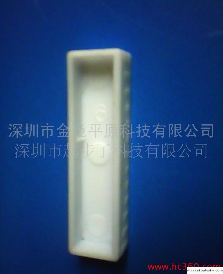 LED燈條外殼工廠,批發,進口,代購