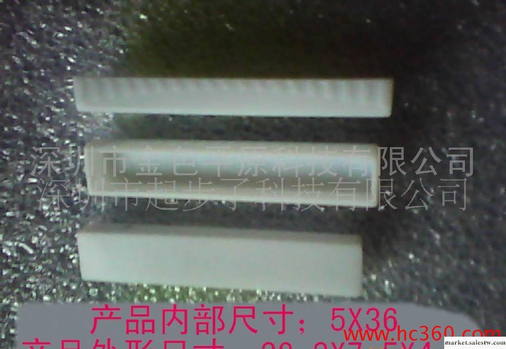 廠家LED塑料殼貼片防水盒5X36產品 批發工廠,批發,進口,代購
