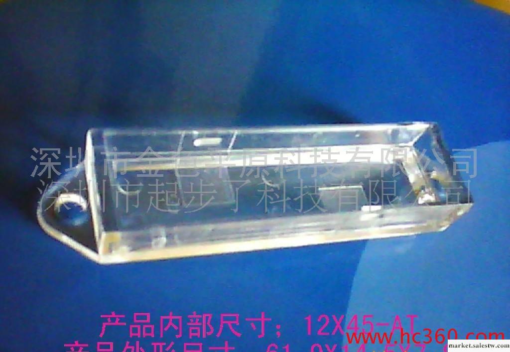 廠家優質LED塑料殼防水盒12X45AT產品 批發工廠,批發,進口,代購
