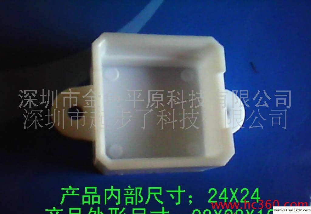 廠家優質LED外殼方形防水盒24X24 產品加工批發工廠,批發,進口,代購