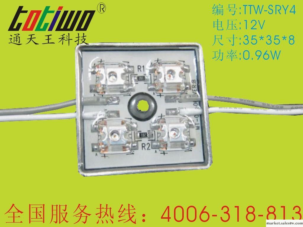 供應廠家直銷 質量保證 進口芯片 LED四燈發光模組（綠色）工廠,批發,進口,代購
