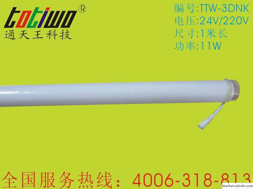 供應D50*37假3段內控220v數碼管led護欄管工廠,批發,進口,代購