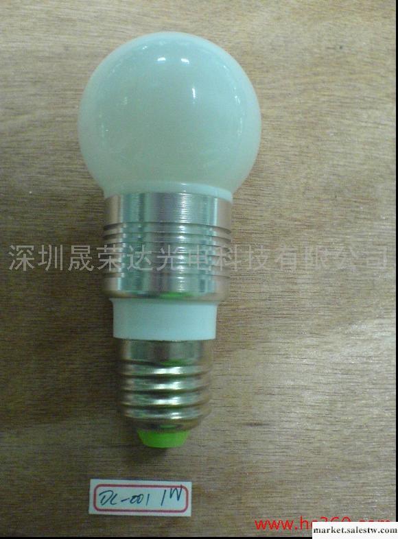 供應深圳晟榮達光電科技有限公司LED球泡燈 1工廠,批發,進口,代購