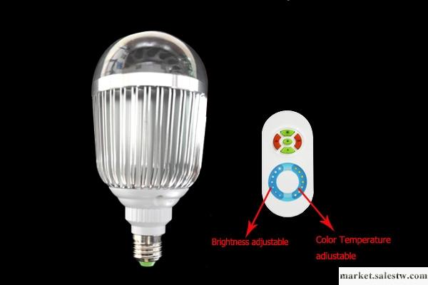 供應超然CRD 228-2LED遙控球泡燈工廠,批發,進口,代購