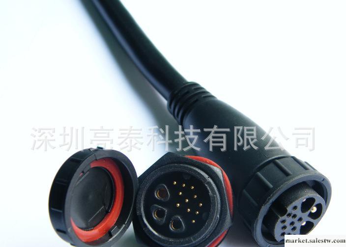 LED電源+信號防水連接器 3P電源+11P信號 插頭帶線工廠,批發,進口,代購